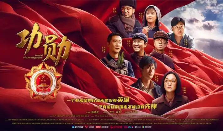 鬼灭之刃刀匠村篇高清宣传海报