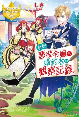 4K超清修复版
