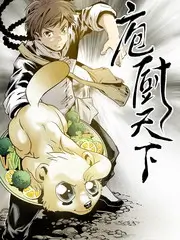 蚂蚁电影完整版片单速查表更新资讯配图编号031