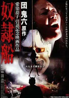 蚂蚁电影完整版标本卡编号051剧集类根系标本